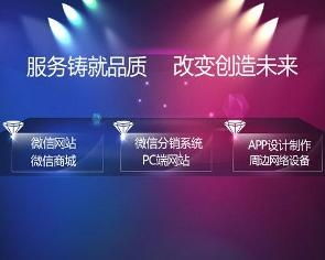 寧波甜橙網(wǎng)絡(luò)科技