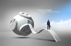 網絡科技與商務男士模板下載 圖片id 406207 現代科技 科技金融 psd素材