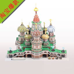 筑夢玩具產品 產品圖片 加盟店怎么樣