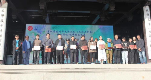 水鄉(xiāng)風(fēng)情傳古韻，民間藝術(shù)綻新姿——第十八屆蘇州市民間藝術(shù)節(jié)暨第十屆甪直水鄉(xiāng)婦女服飾文化節(jié)開(kāi)幕